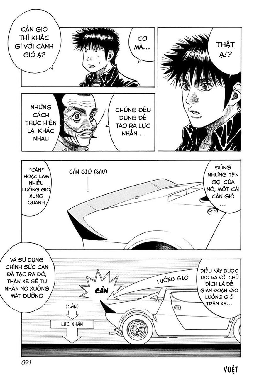 Countach - Chapter 49 - Page 6