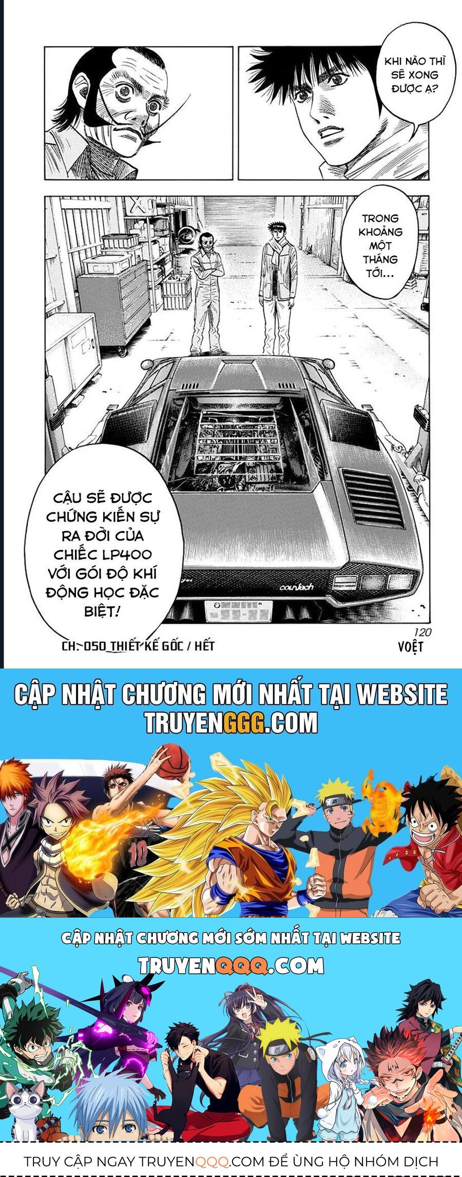 Countach - Chapter 50 - Page 16