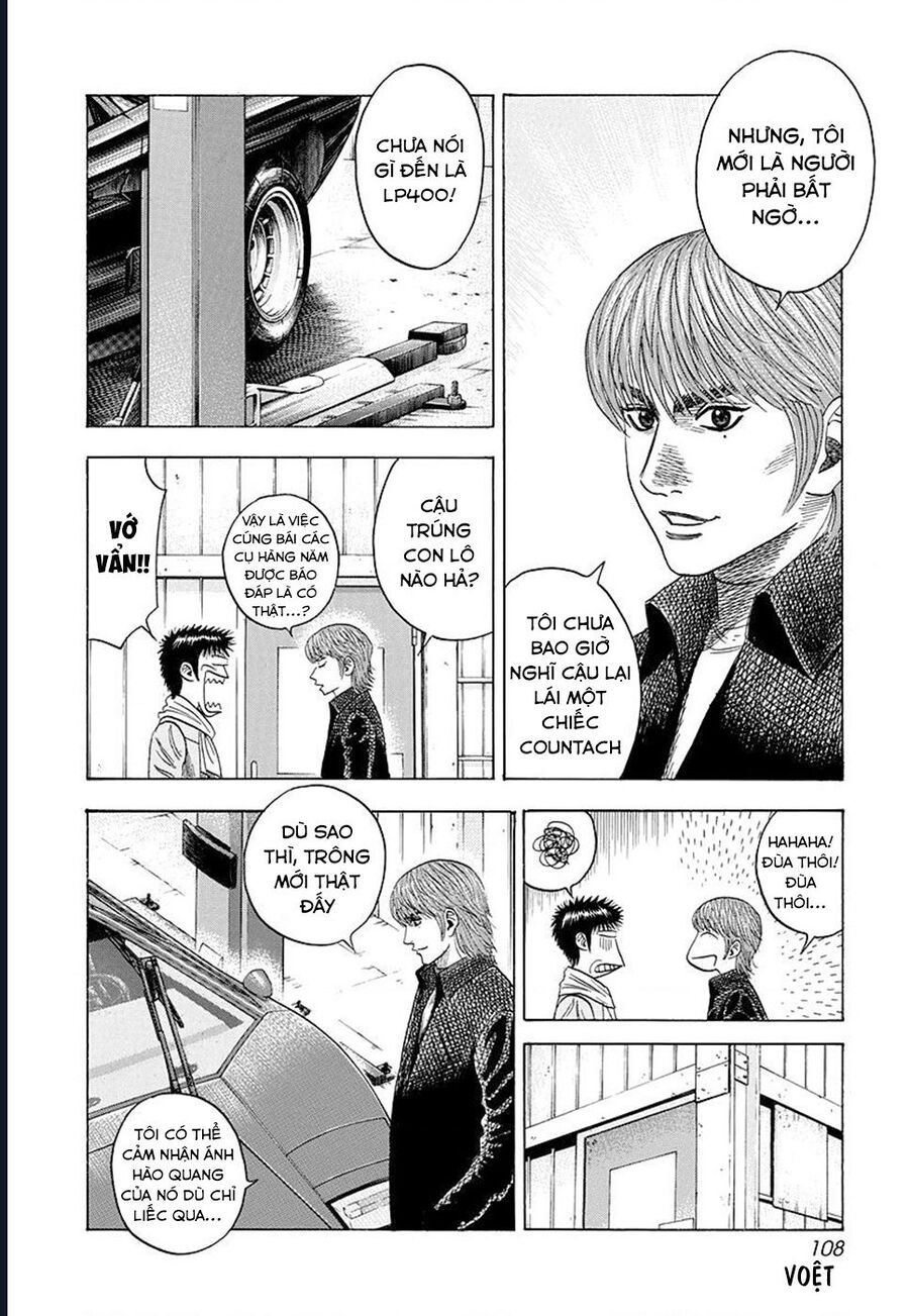 Countach - Chapter 50 - Page 4