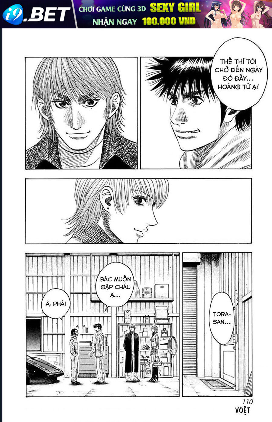 Countach - Chapter 50 - Page 6