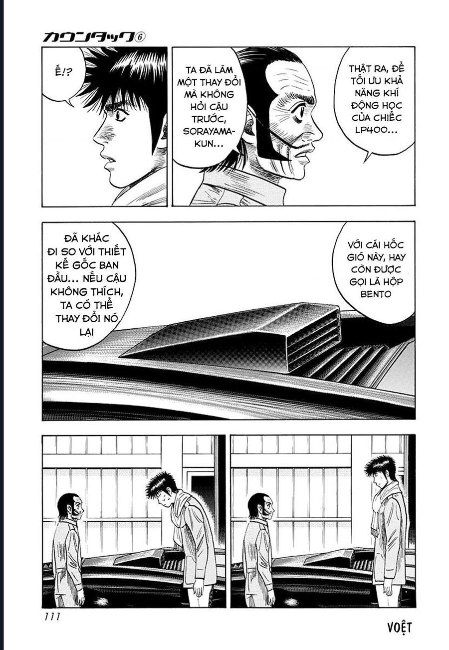 Countach - Chapter 50 - Page 7