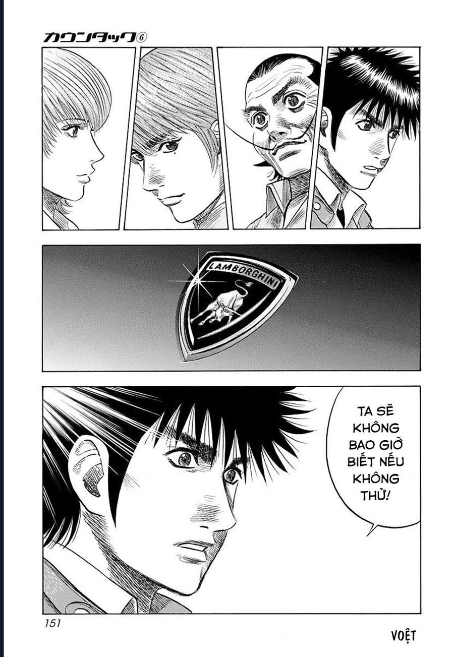 Countach - Chapter 52 - Page 15