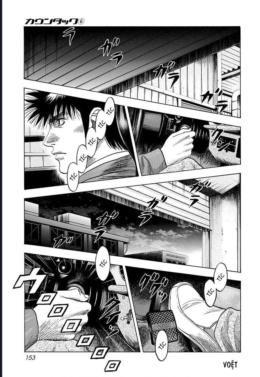 Countach - Chapter 52 - Page 17