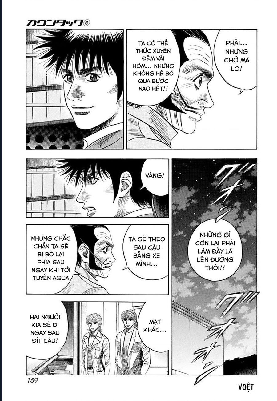 Countach - Chapter 52 - Page 22