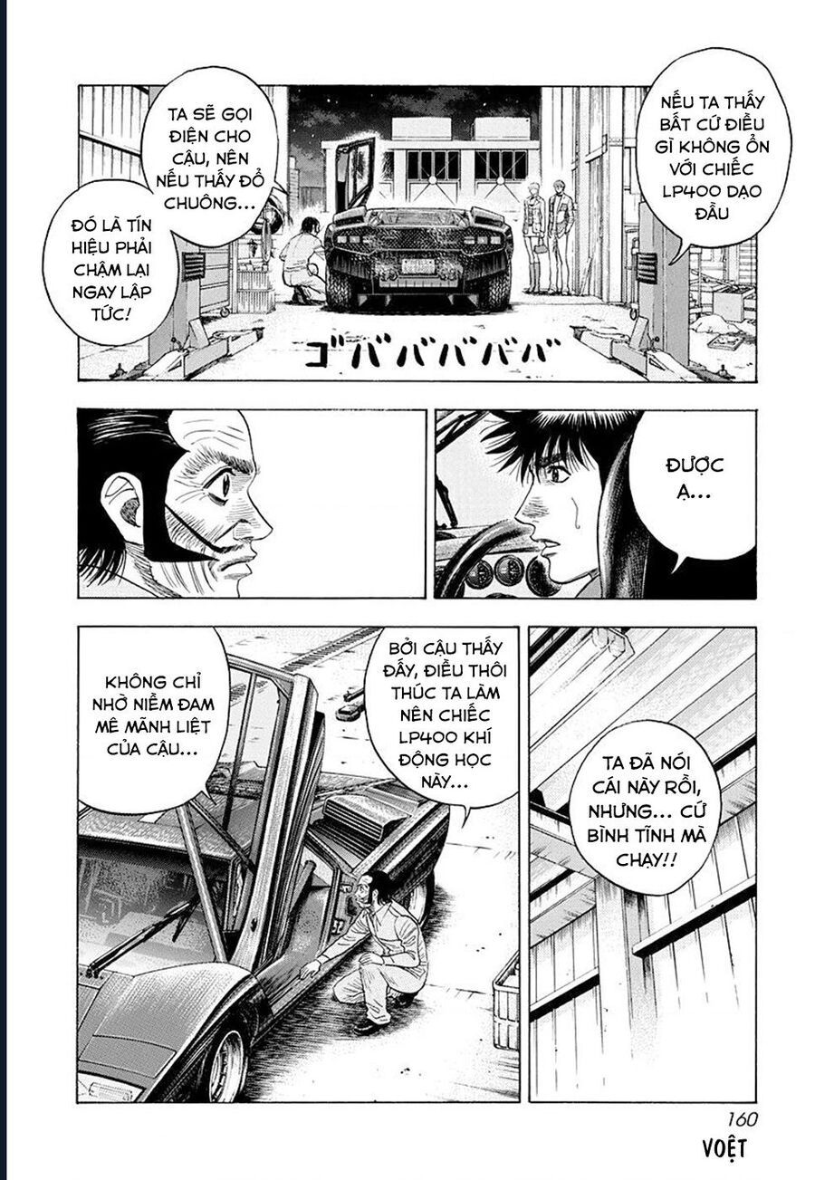 Countach - Chapter 52 - Page 23