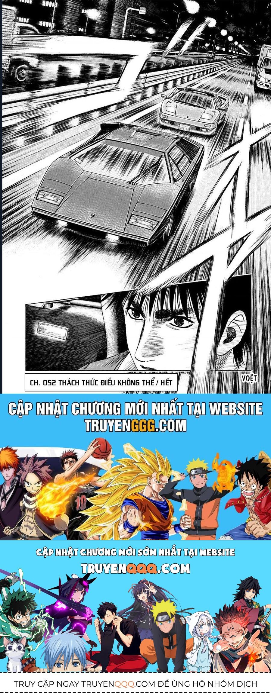 Countach - Chapter 52 - Page 29