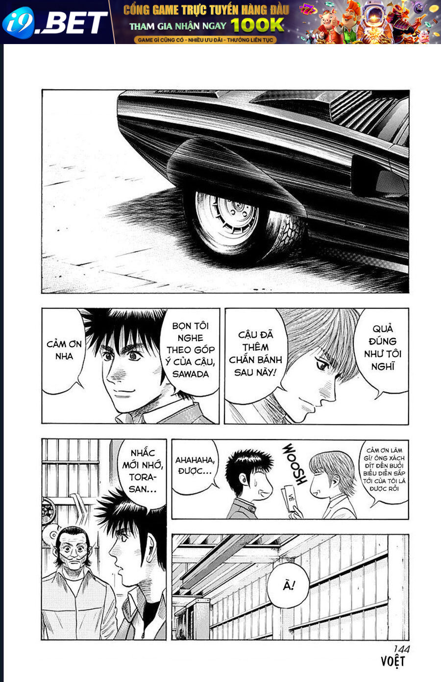 Countach - Chapter 52 - Page 8