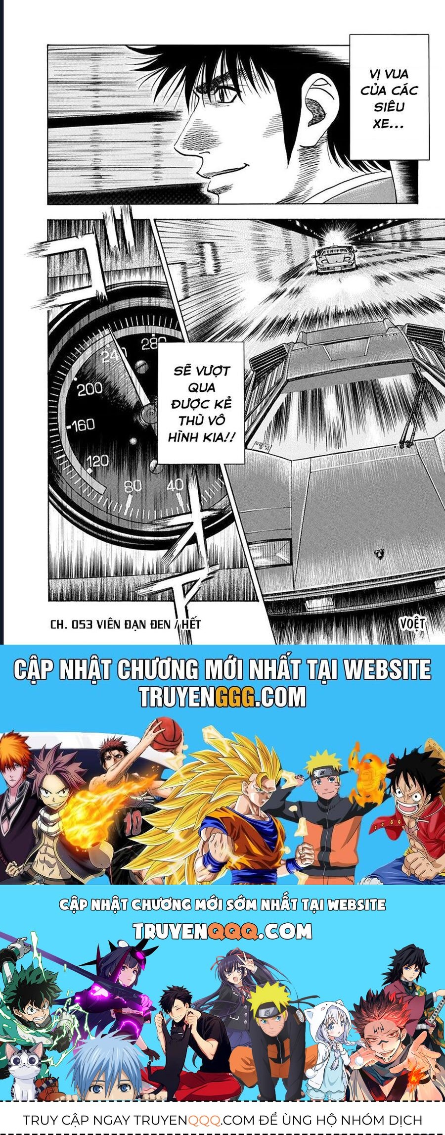 Countach - Chapter 53 - Page 13