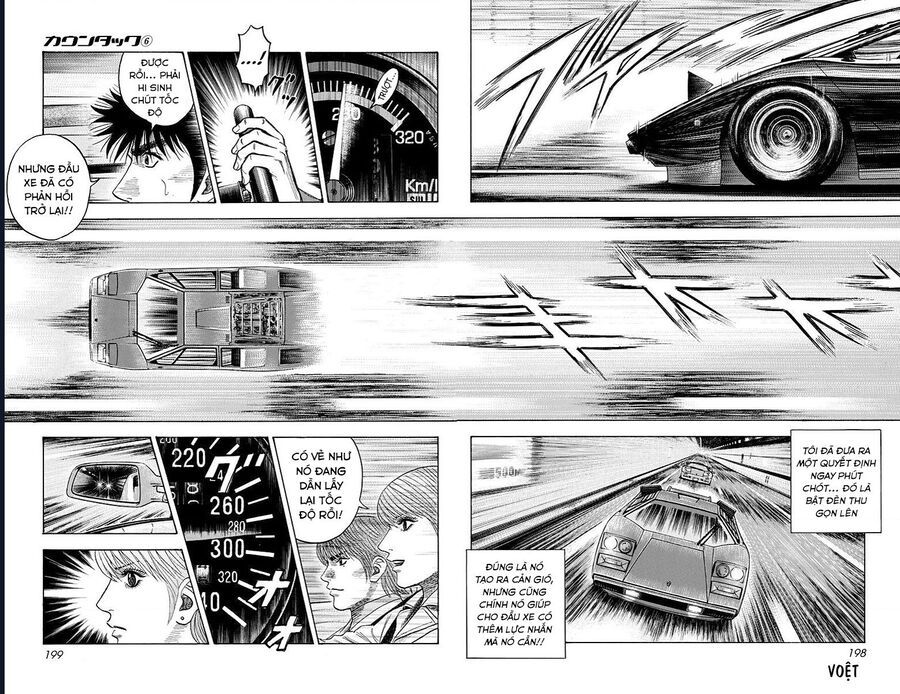 Countach - Chapter 54 - Page 12