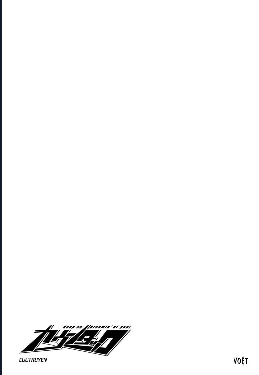 Countach - Chapter 54 - Page 14