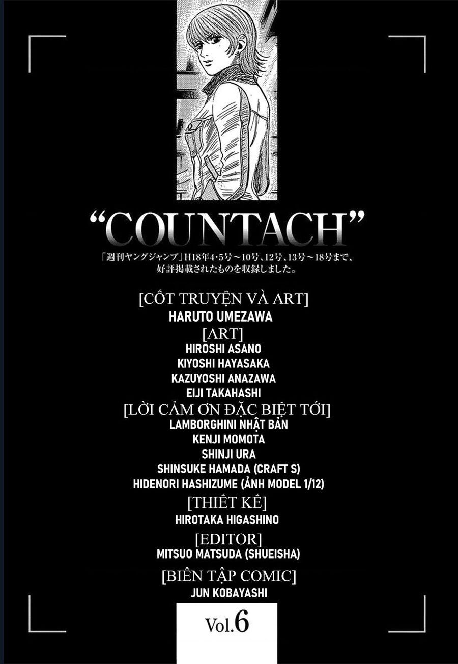 Countach - Chapter 54 - Page 15