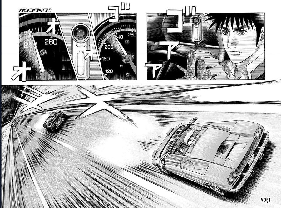 Countach - Chapter 54 - Page 3