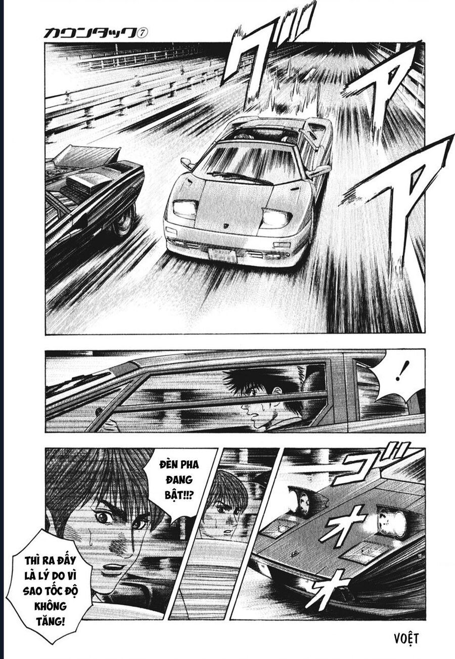 Countach - Chapter 55 - Page 10