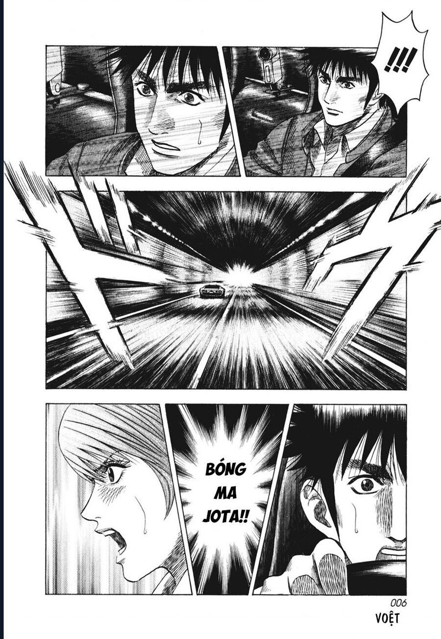 Countach - Chapter 55 - Page 5