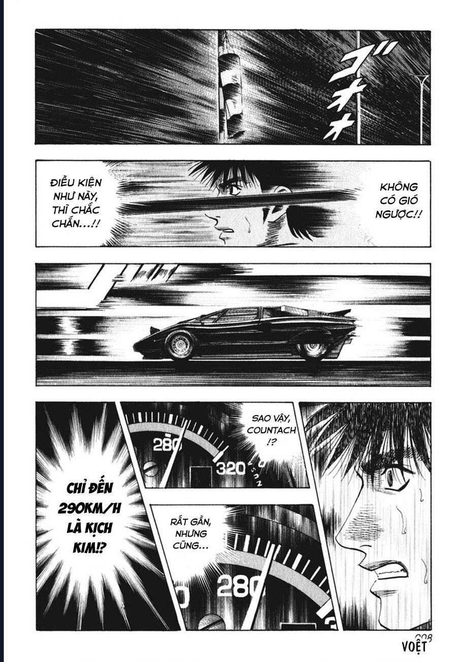 Countach - Chapter 55 - Page 7