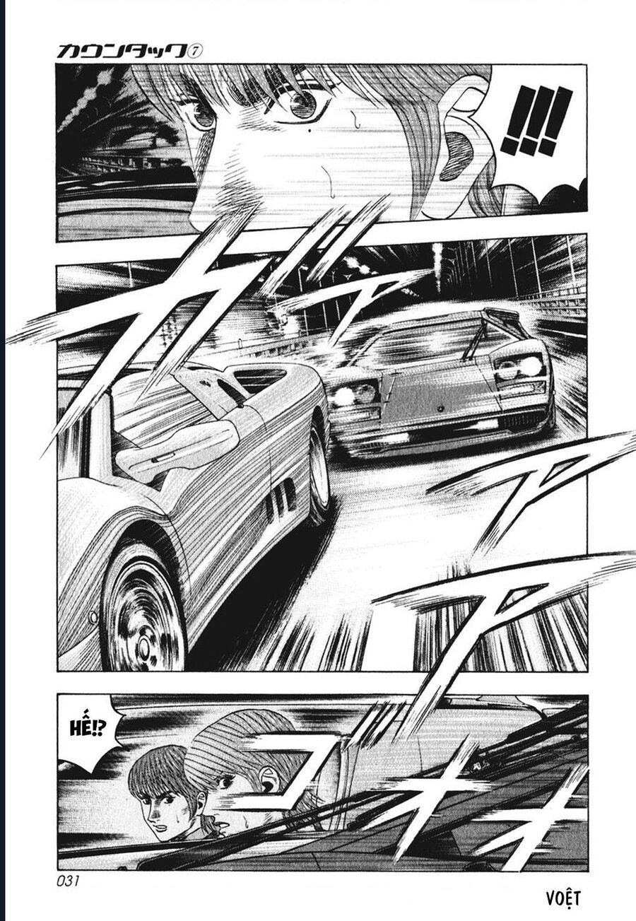 Countach - Chapter 56 - Page 12