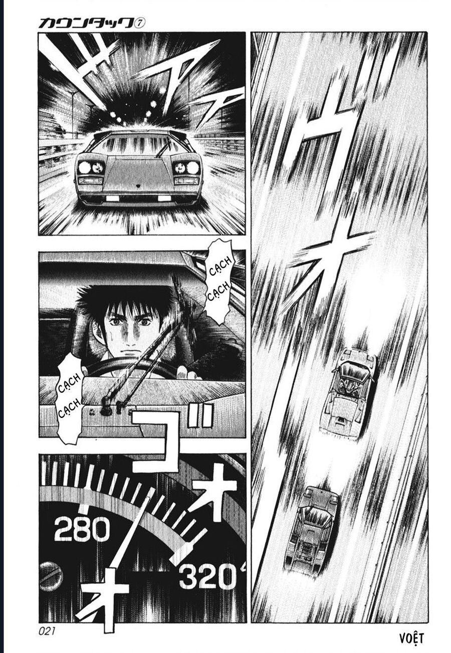 Countach - Chapter 56 - Page 4