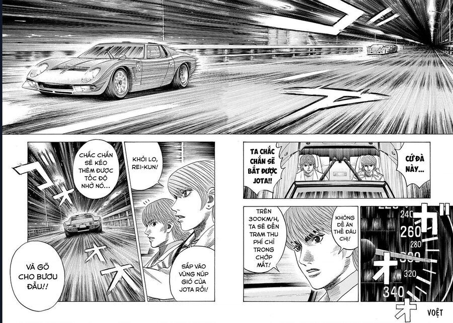 Countach - Chapter 56 - Page 5