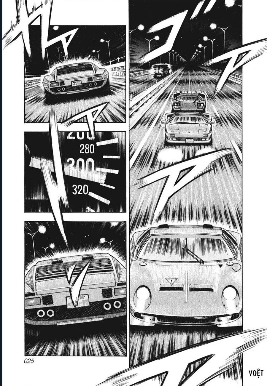 Countach - Chapter 56 - Page 7