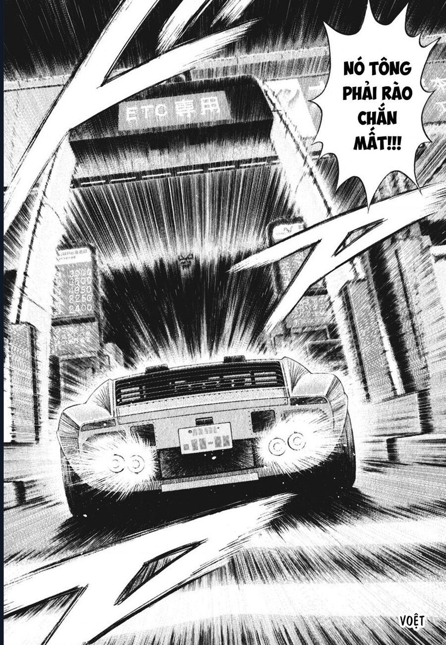 Countach - Chapter 57 - Page 12