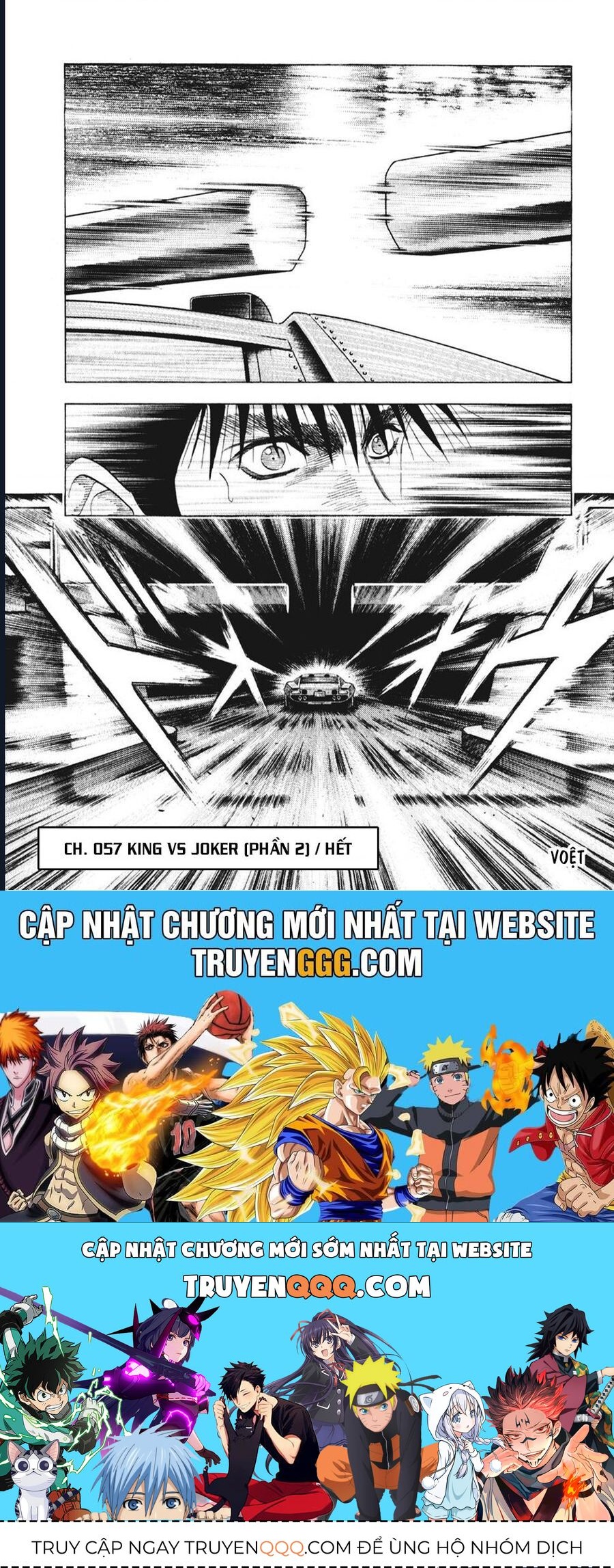 Countach - Chapter 57 - Page 14