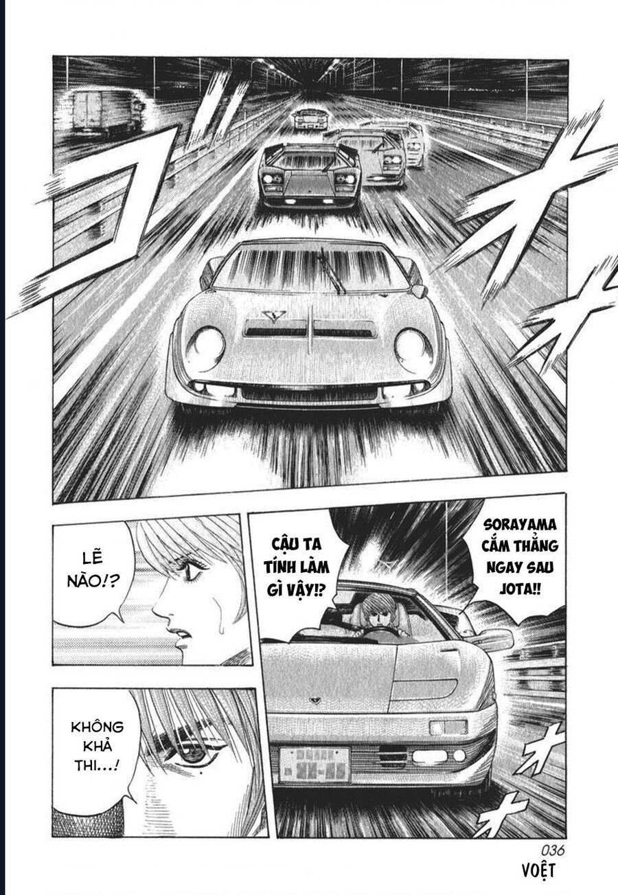 Countach - Chapter 57 - Page 3