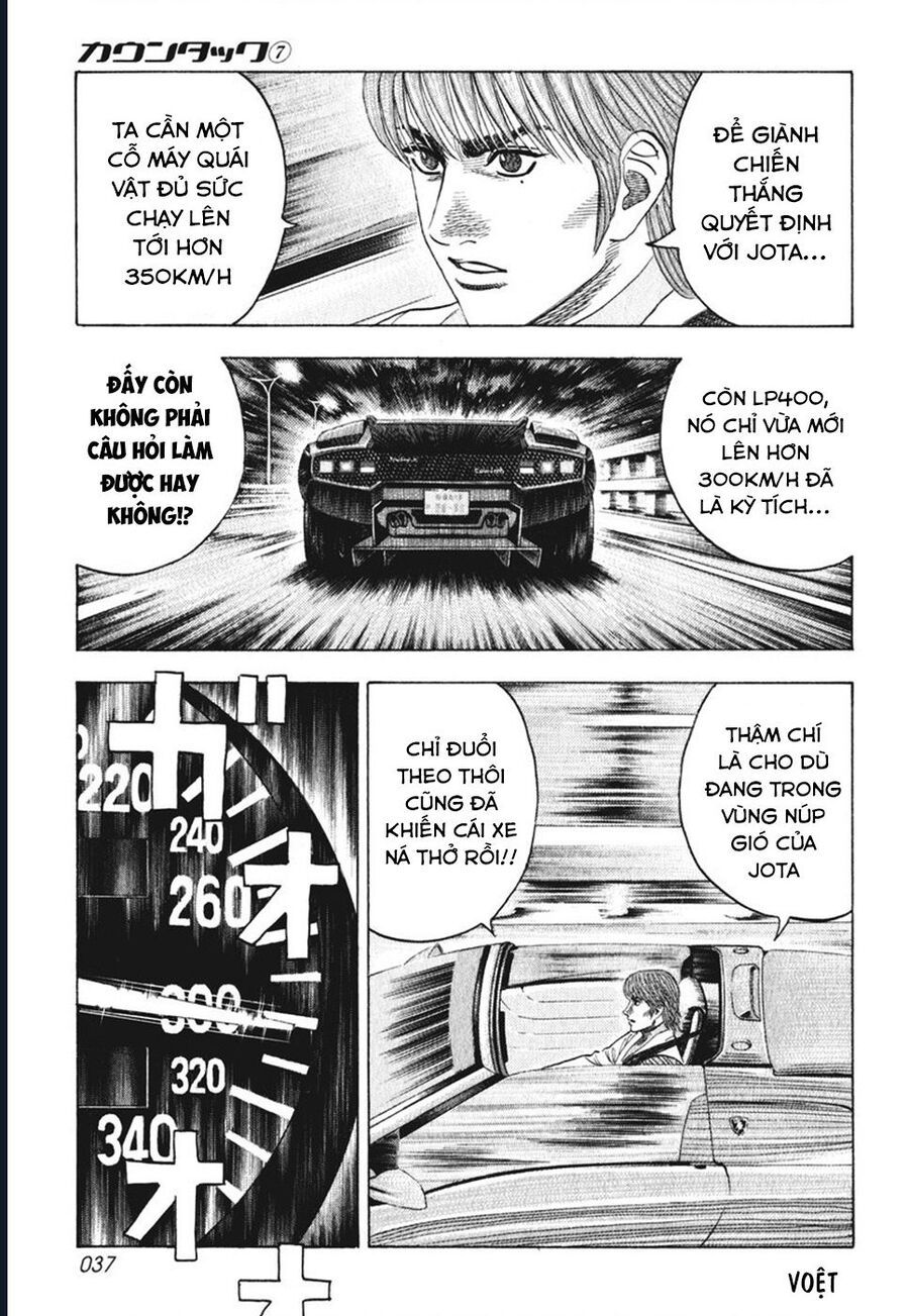 Countach - Chapter 57 - Page 4