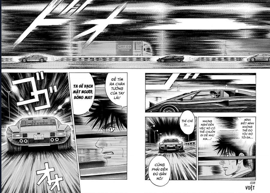 Countach - Chapter 57 - Page 5