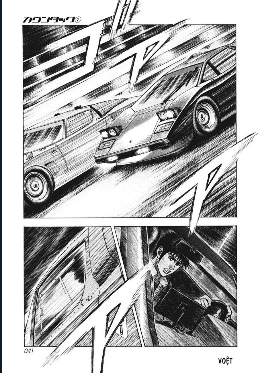 Countach - Chapter 57 - Page 7