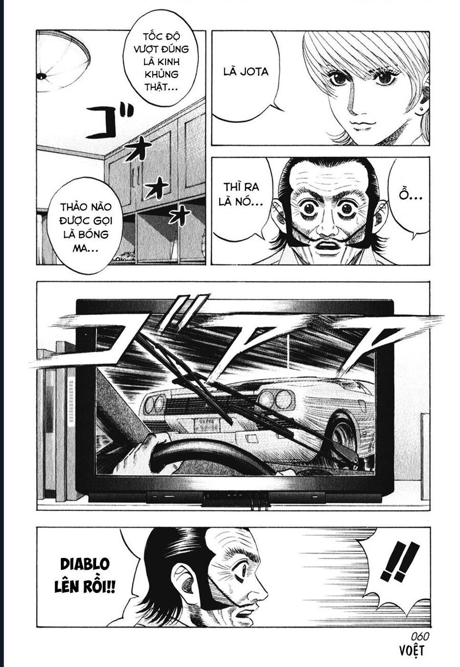 Countach - Chapter 58 - Page 11