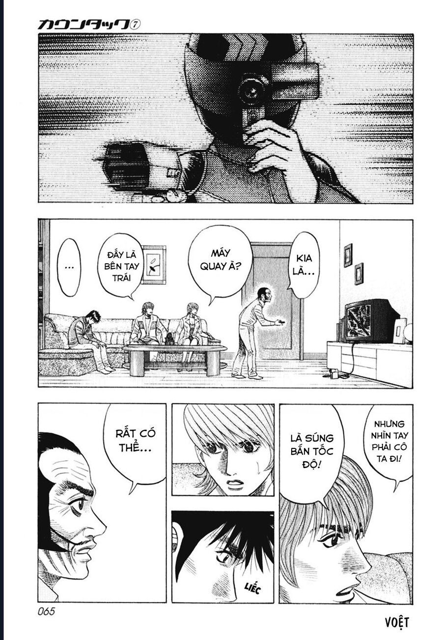 Countach - Chapter 58 - Page 16