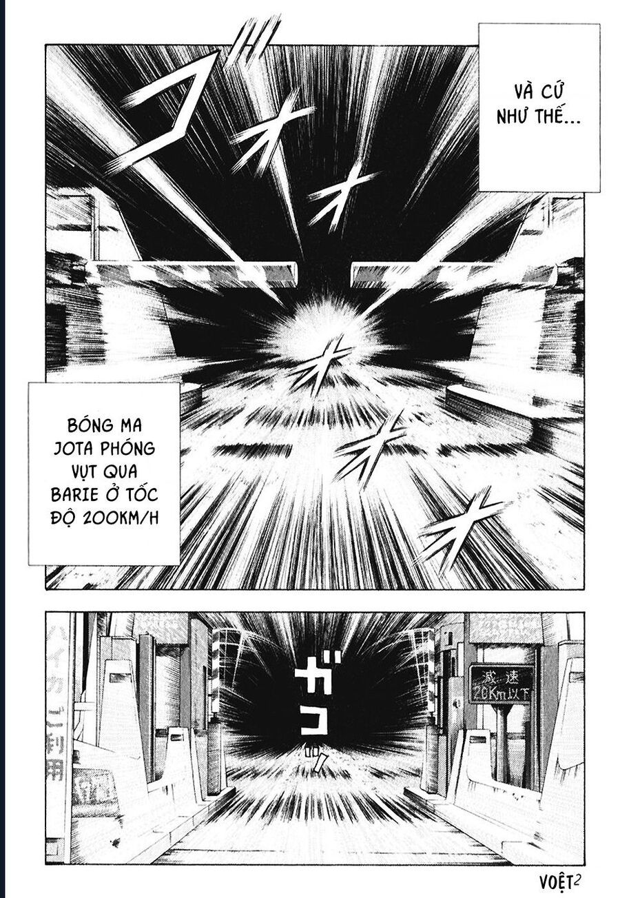 Countach - Chapter 58 - Page 3