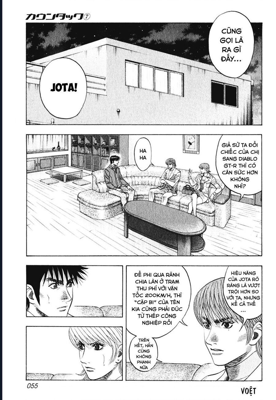 Countach - Chapter 58 - Page 6