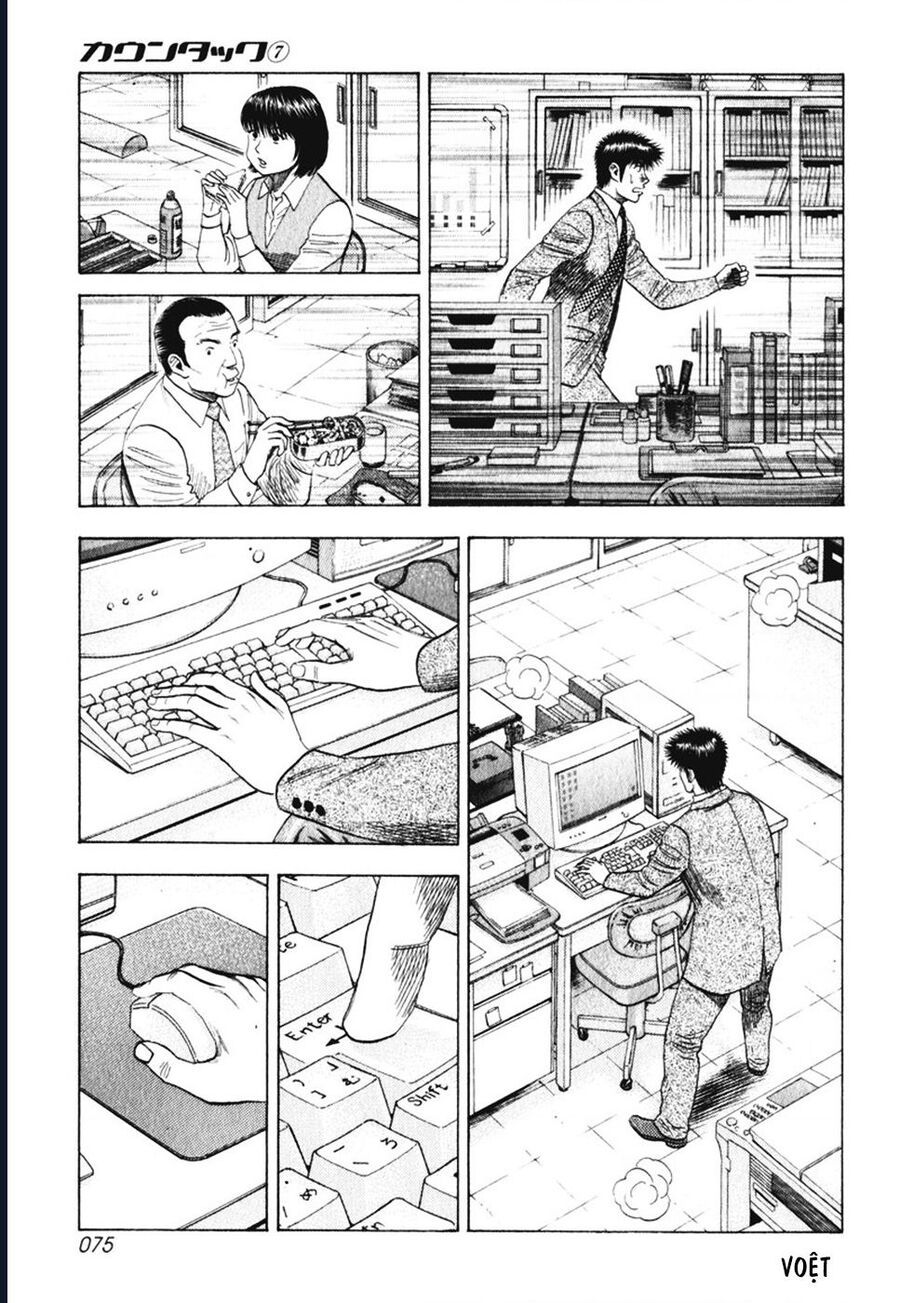 Countach - Chapter 59 - Page 10