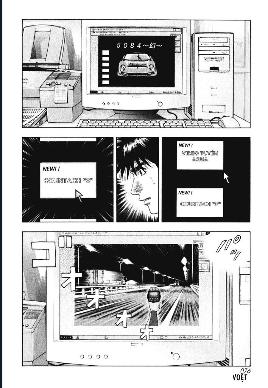Countach - Chapter 59 - Page 11