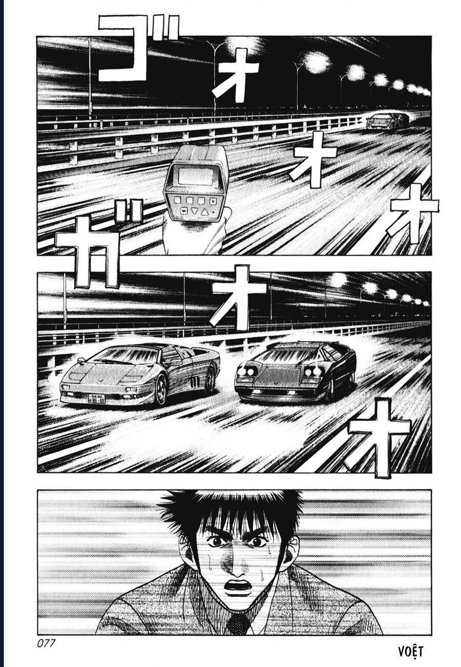 Countach - Chapter 59 - Page 12