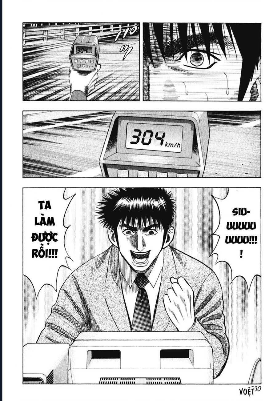 Countach - Chapter 59 - Page 14