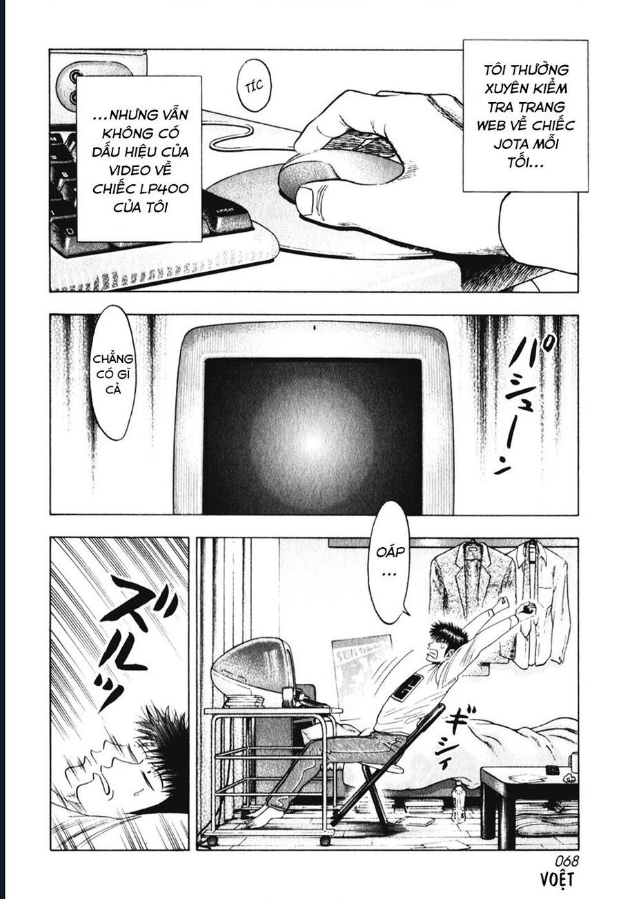 Countach - Chapter 59 - Page 3