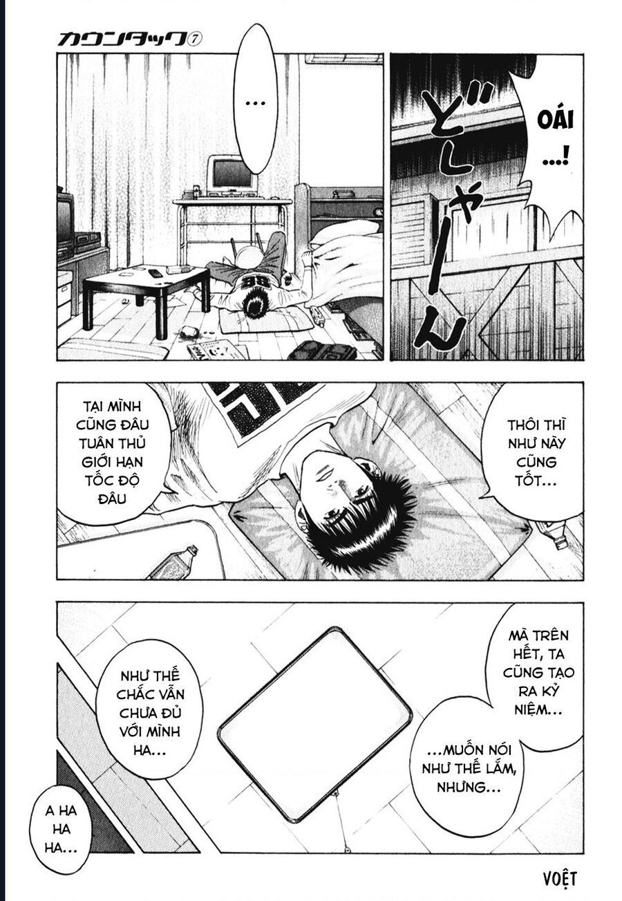 Countach - Chapter 59 - Page 4