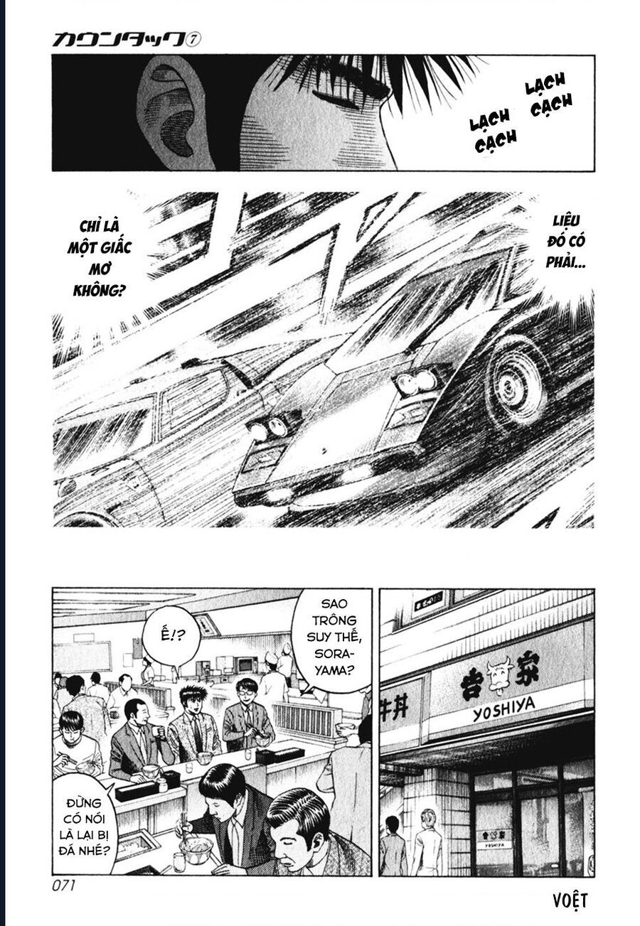 Countach - Chapter 59 - Page 6