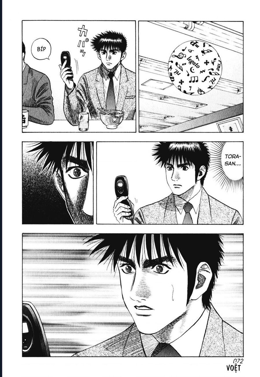 Countach - Chapter 59 - Page 7