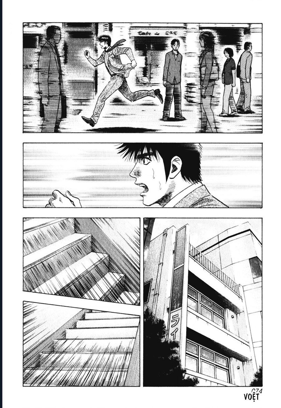 Countach - Chapter 59 - Page 9