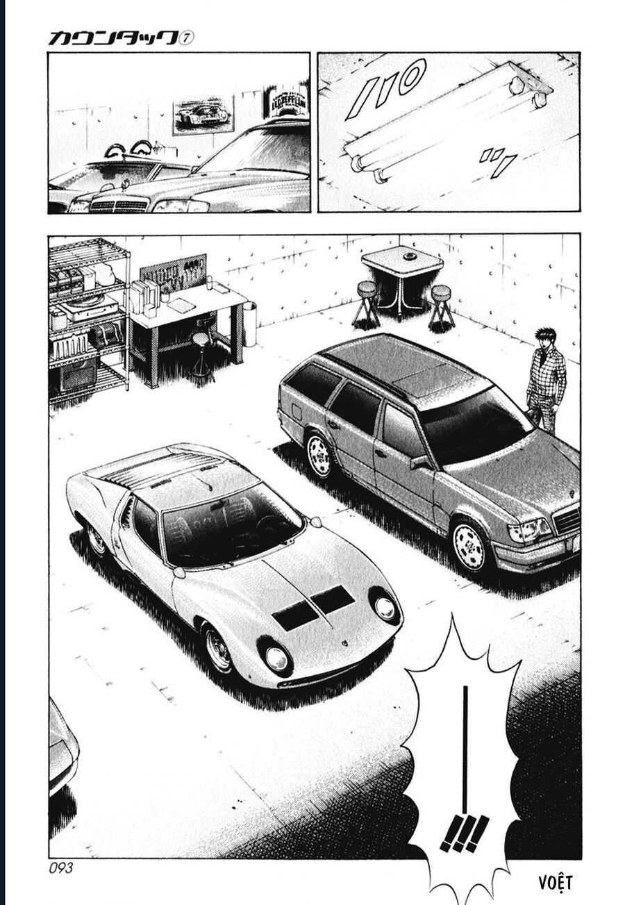 Countach - Chapter 60 - Page 12