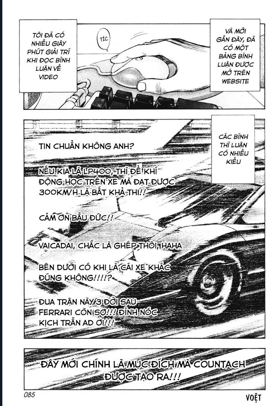Countach - Chapter 60 - Page 4