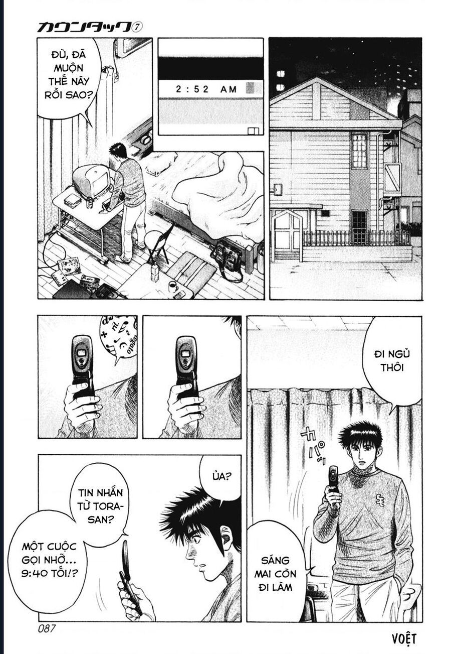 Countach - Chapter 60 - Page 6