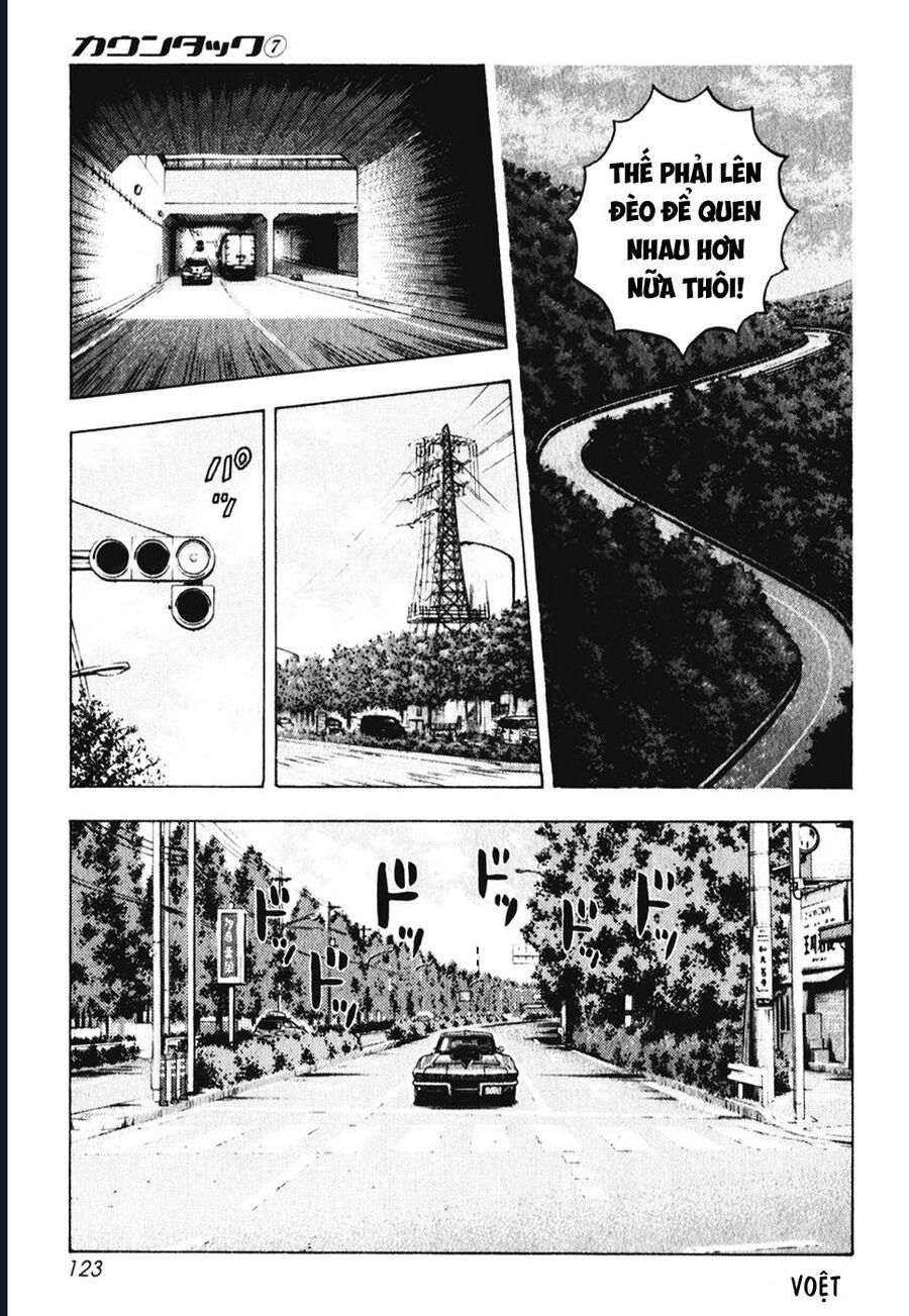 Countach - Chapter 61 - Page 12