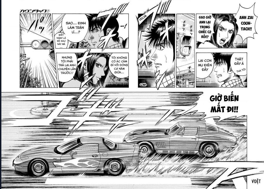 Countach - Chapter 61 - Page 16