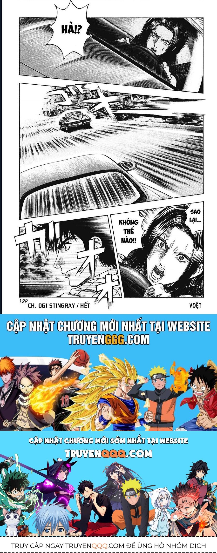 Countach - Chapter 61 - Page 18