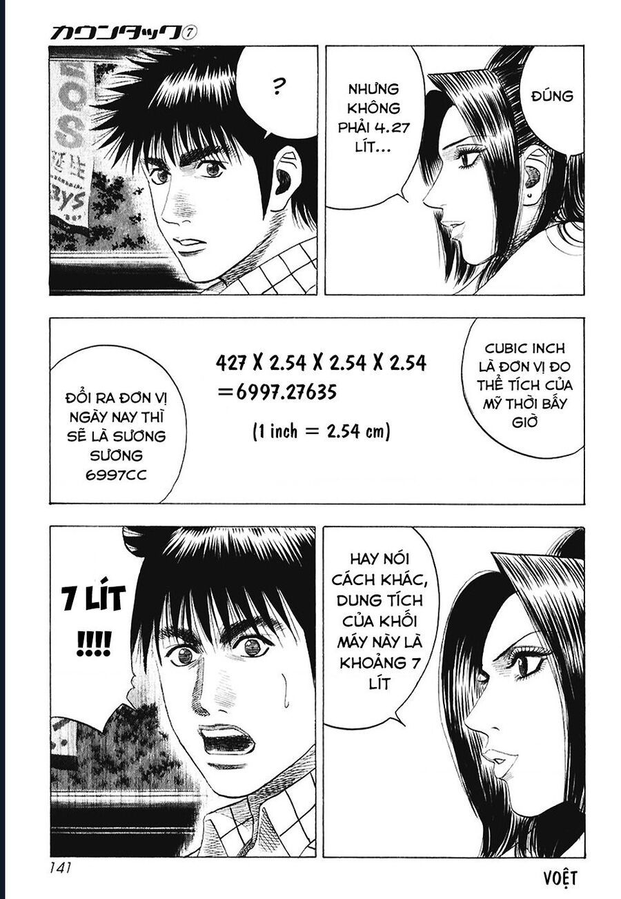 Countach - Chapter 62 - Page 12