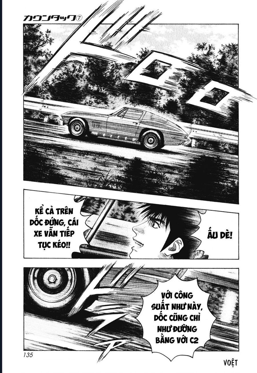 Countach - Chapter 62 - Page 6